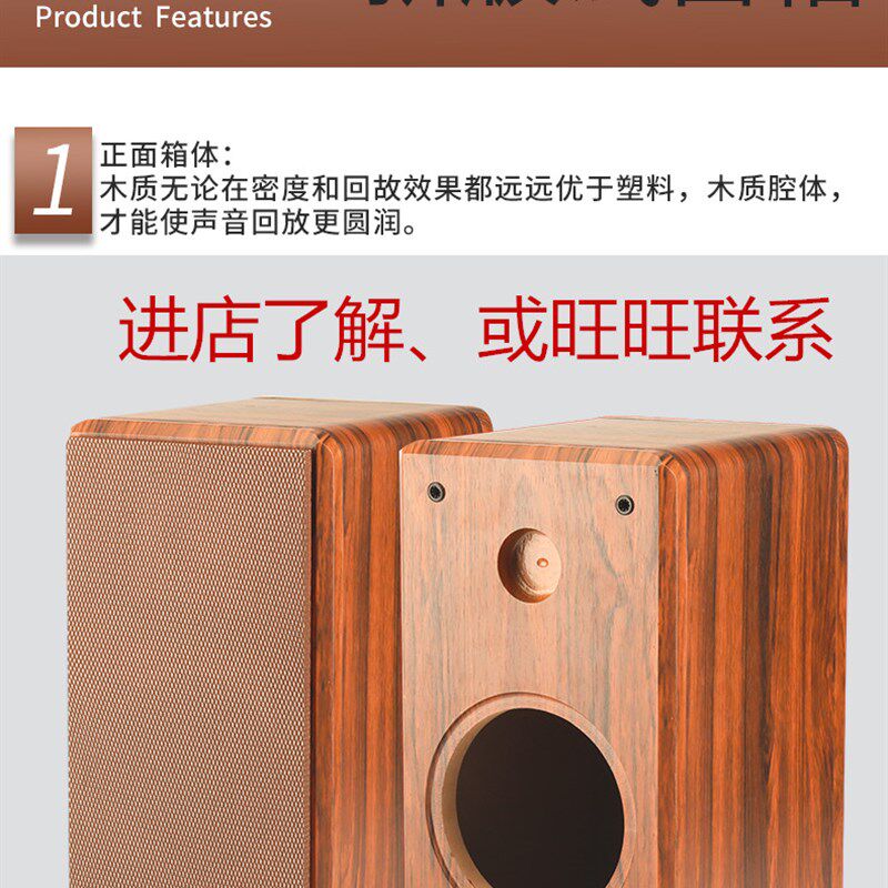 专业试音实木箱6.5寸汽车喇叭空箱家用汽车M店测试效果纯木质箱体