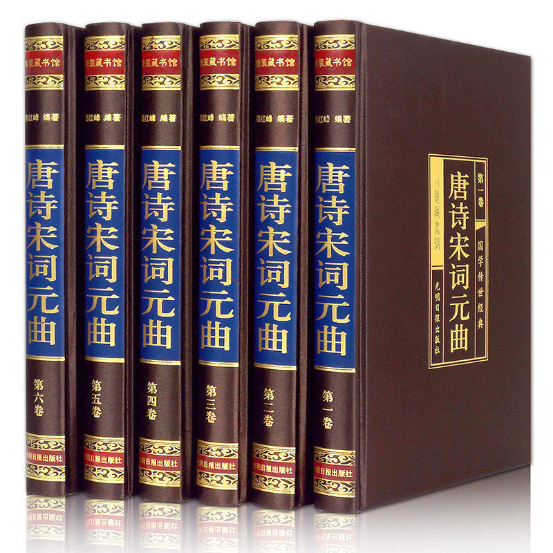 书真书摆件新中式古典房书柜装B饰品办公室书模型酒柜书装饰摆设