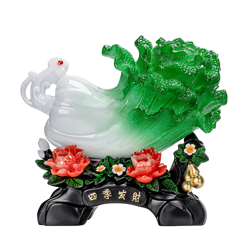 新中式乔迁开业礼k品大号玉白菜摆件四季发财电视酒柜玄关客厅装