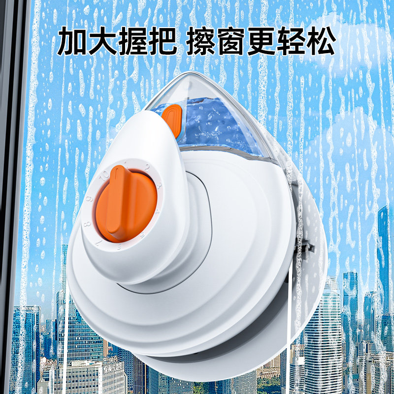 高层外窗户家用专业家政保洁清洁工具搽J刷刮擦玻璃神器双面擦抹