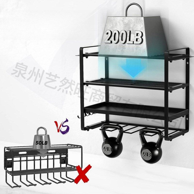 壁挂式墙面铁艺工具架四层杂物三层置G物悬挂挂放吸壁式电动工具