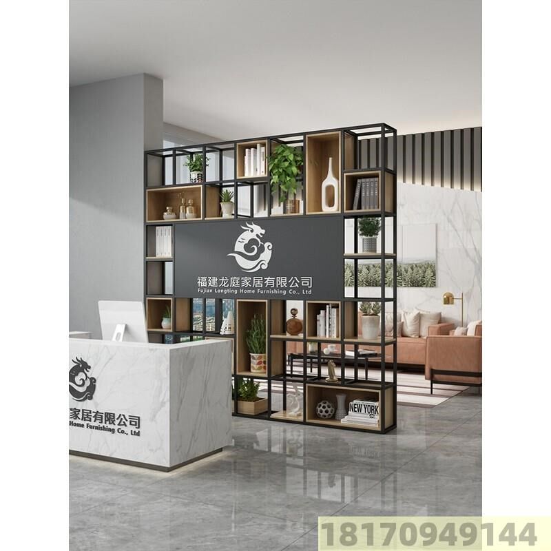 背景架办a公室装饰柜屏风隔断logo客厅玄关公司形象墙前台置物铁