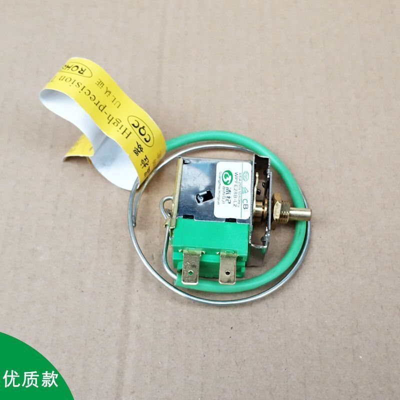 机械自动控温器高汽车空调温控开关控开关可M调温度改装12V24V