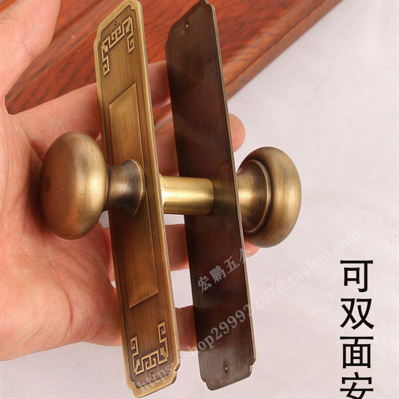 新中式简约加厚房门拉手s仿古纯铜民宿木门把手饭店室内门球形手