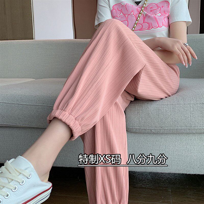 150矮小个子夏装搭配薄款八分哈伦冰丝运动裤女九分粉色休闲卫裤8