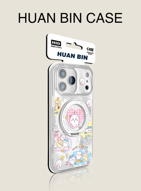 旅行吉伊适用苹果17Promax手机壳新款iPhone16Pro磁吸带支架全包套Co2支点ip15可爱高级感14好看13pm女红色