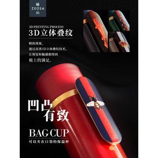 植尚150/250ml带茶隔钛钢水杯笔插夹袋316不锈钢迷你保温杯