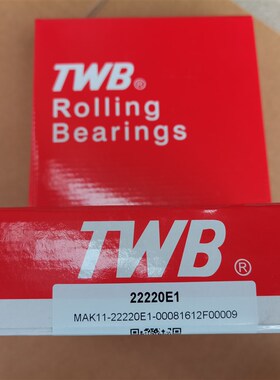 TWB调心滚子轴承 22205 22206 22207 22208 22209 22210 CA/W33 K