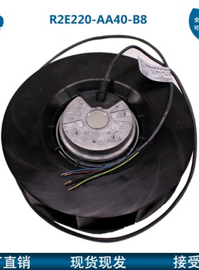 R2E220-AA40-B8原装进口ebmpapst风扇230V85/90W