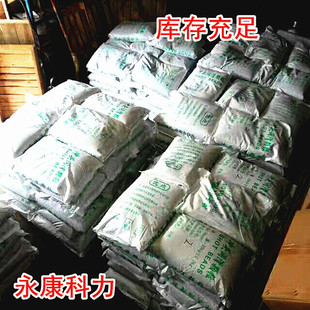 冲头润滑颗粒颗粒油压铸机润滑颗粒 颗粒蜡白色黑色冲头润滑颗粒