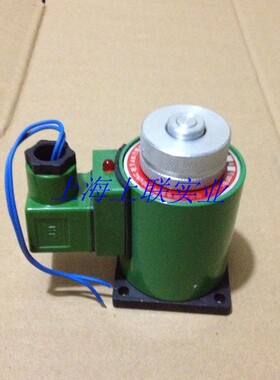 电磁铁 MFB1-1.5YC 交流本整型湿式阀用电磁铁 吸力15N 行程3MM
