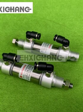海德堡印刷机配件 XL75 XL105水棍气缸 L2.334.030 气筒