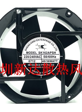 台湾shengkwei神逵 SK162APSH 220V机柜风扇SK162AP/SK172AP-22-1
