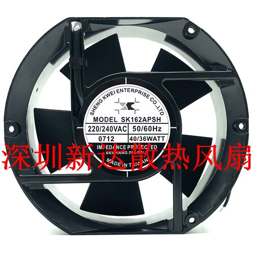 台湾shengkwei神逵 SK162APSH 220V机柜风扇SK162AP/SK172AP-22-1