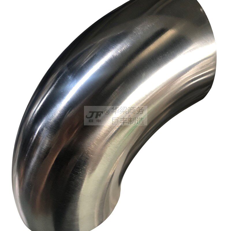 316L卫生级镜面弯头食品级抛光焊接弯头冲压焊接不锈钢弯头