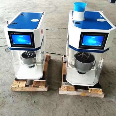 新标准水泥胶砂搅拌机JJ-20H型胶砂振实台行星式净浆搅拌机两件套
