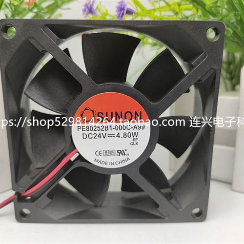 EE80252B1- PE80252V3-000C-A99 ME92252V1-000C/U-A99 DC24V风扇