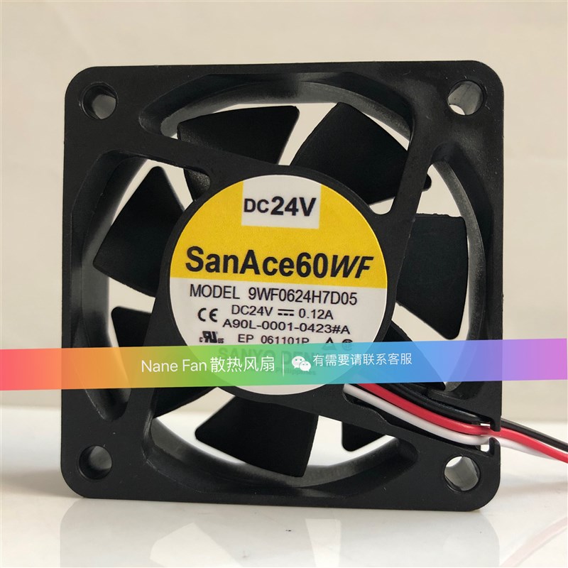 A90L-0001-0423#50 9WF0624H7D05全新FANUC 发那科SanAce60WF风扇