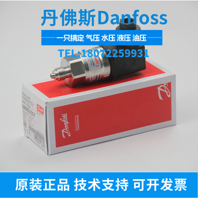 MBS3250-3611-1GB04-1 060G1869 MBS3250-3211-1GB04-1 060G1868