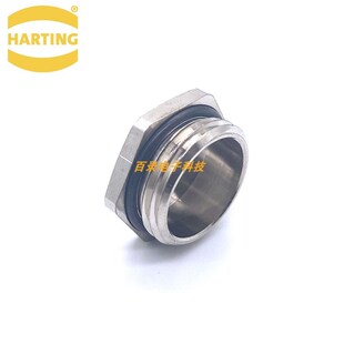 HARTING重载连接器19000005070 M20堵头闷盖螺母封口堵孔哈丁插头
