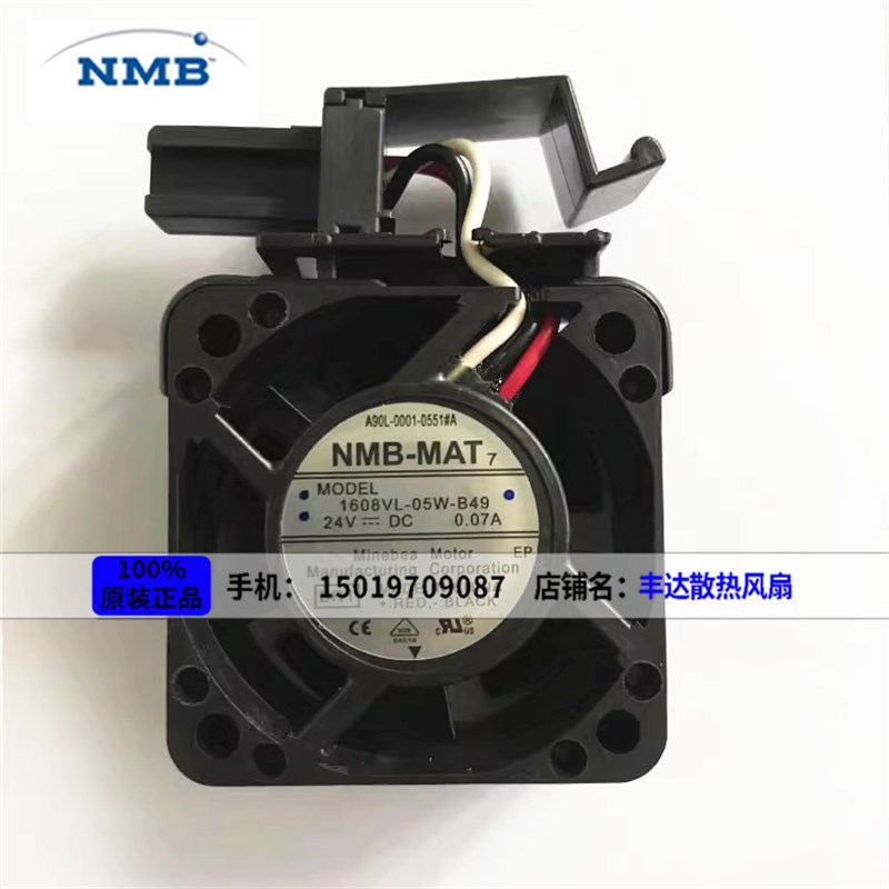 原装NMB-MAT A90L-0001-0551#A 1608VL-05W-B49 发那科散热风扇