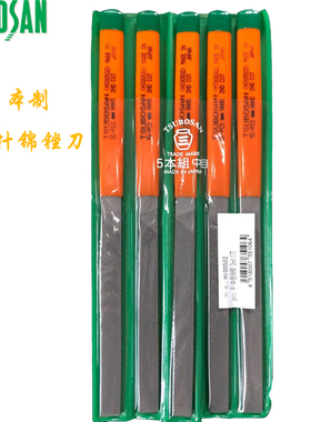 进口TSUBOSAN日本壶三橡胶柄什锦锉套装5本组粗中细油光齿ST005