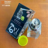 防腐蚀洗板水瓶 阿毛易修定制版 M73加厚玻璃酒精瓶子按压式 不滴漏