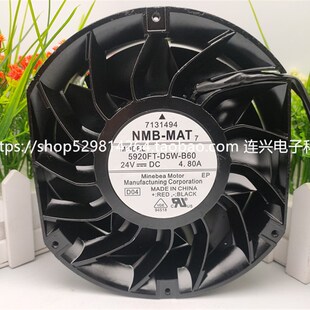 B60 D5W 24V4.80A安川变频器HB4A0515外部冷却风扇 5920FT NMB