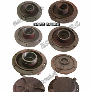 潜水泵泵底QY上海人民油浸式泵底盖2.2/3/4/5.5/7.5/11/15KW配件