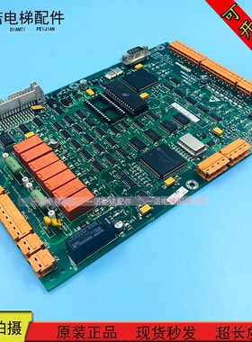 巨人通力电梯驱动板 KM760310G01/LCEDRV760313H06 原装全新现货