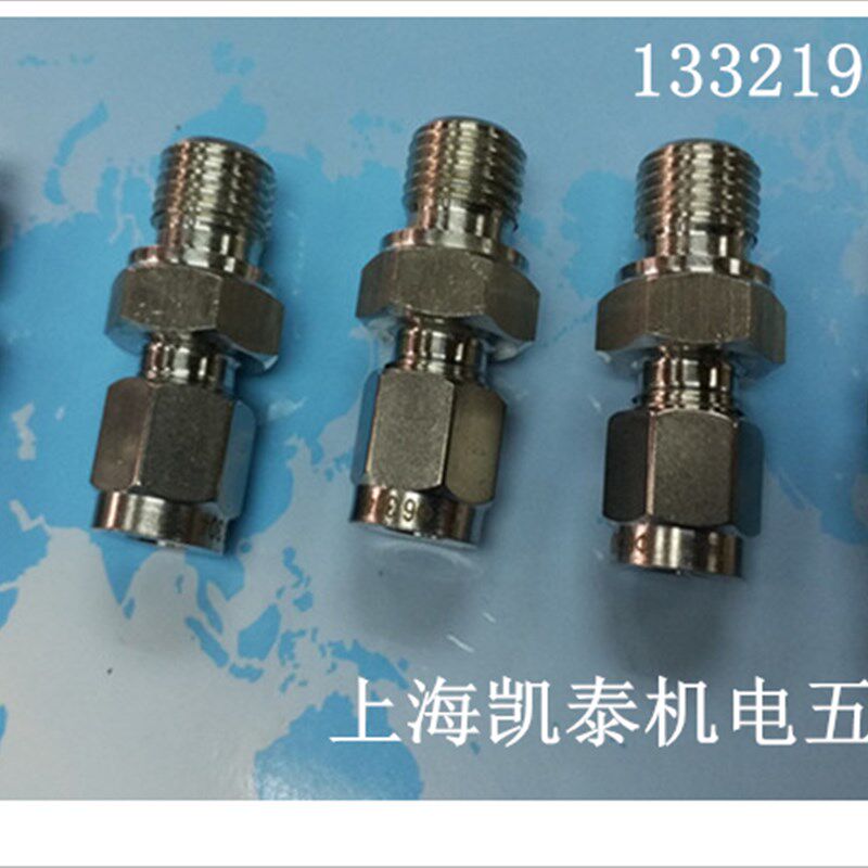 304不锈钢外丝卡套接头 M22X1.5-6-8-10-12-14-16-6.35mm 终端