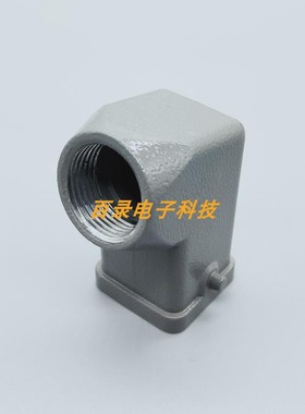 WEVEL爲乐威浦重载连接器H3A-SE-2B-M20 5针5芯侧出直角90度上壳