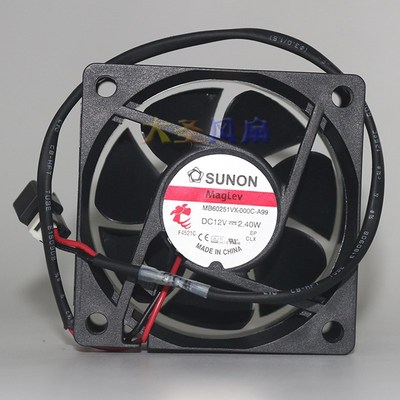 SUNON/建准MB60251VX-000C-A99 6025 12V 2.40W 散热风扇