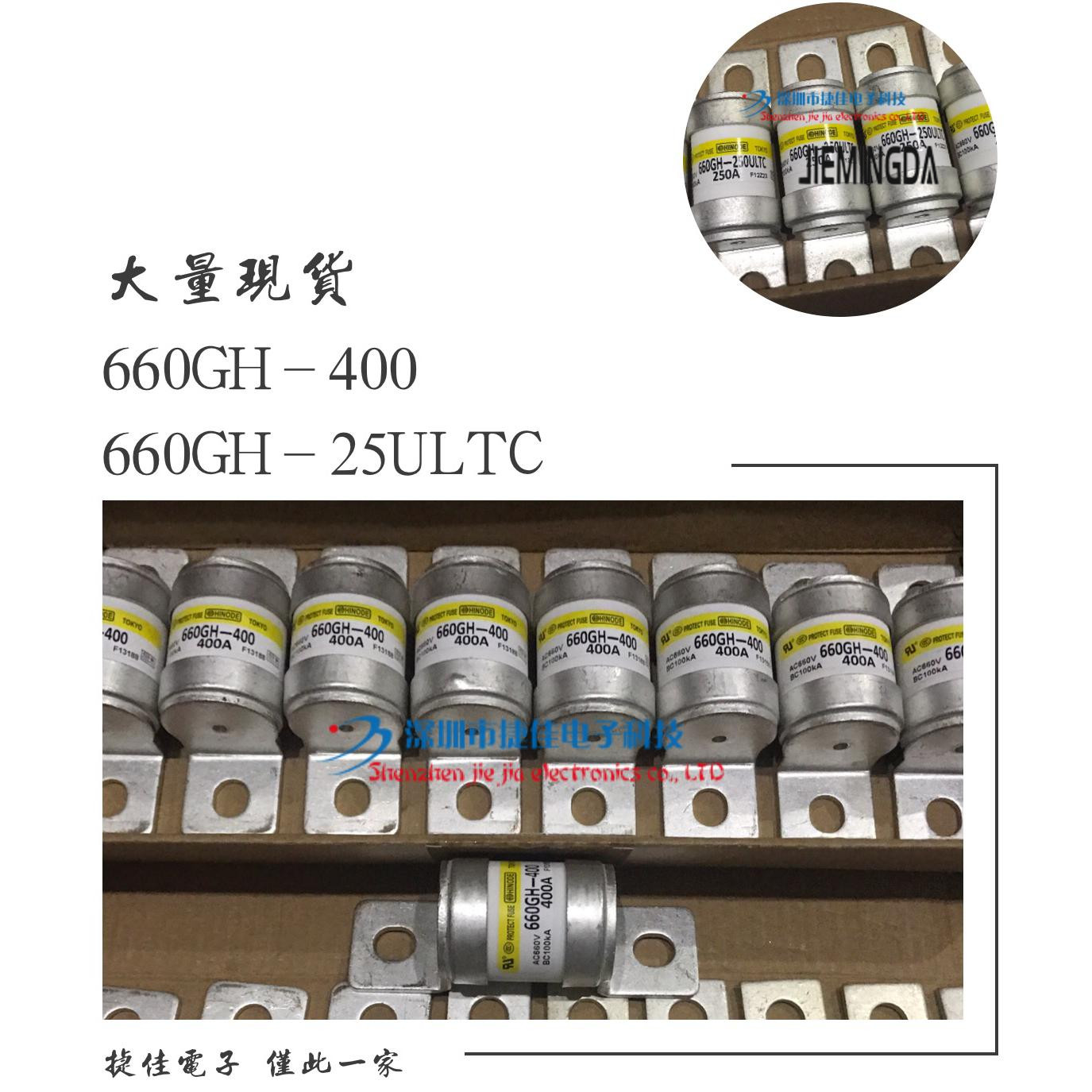 直拍原装600FH-200SUL 600FH-175SUL 250GH-125SUL 660GH-400ULTC