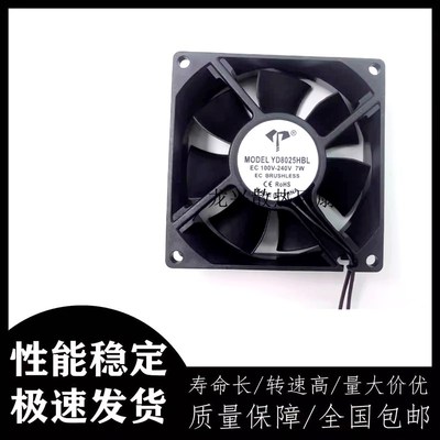 原装亿达YD8025HBL EC 220V-240V 7W 8cm 80x80x25mm滚珠散热风扇