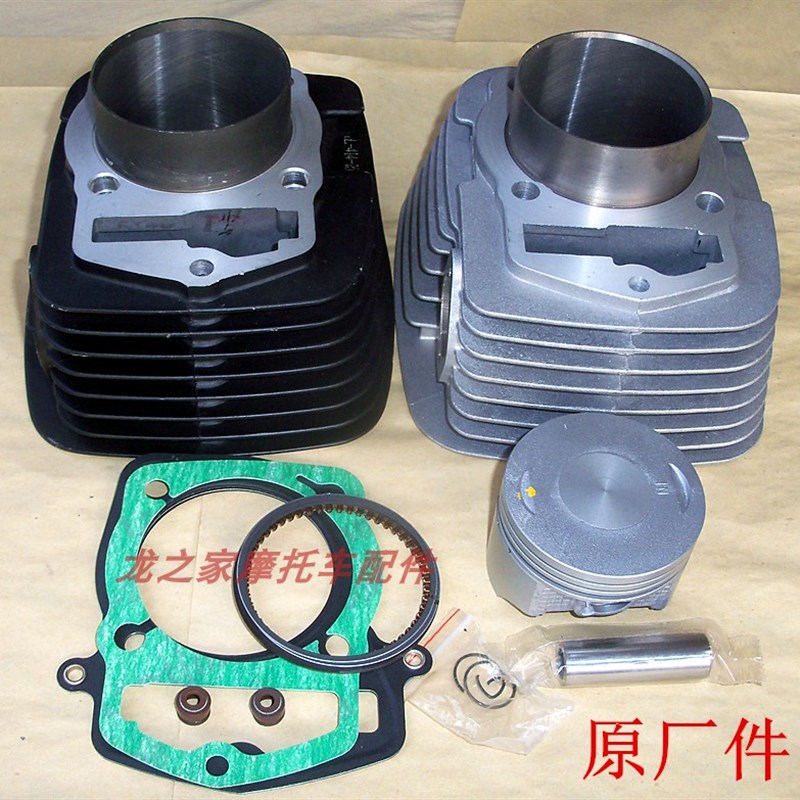宗申隆鑫越野CB198白班赛字机CQR250高赛嘉陵223套缸JH200气缸体