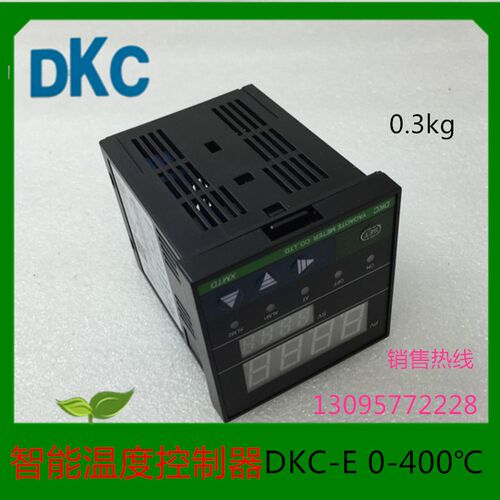 DKC智能温度控制器DKC-E  0-400 AC220V XMTD-6000 尺寸72X72