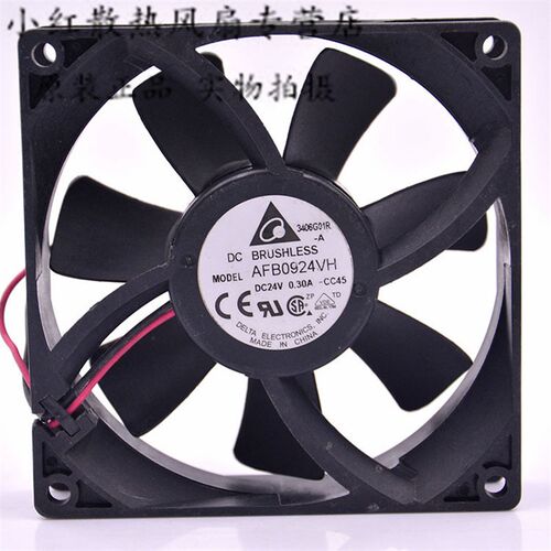 原装台达 AFB0924VH 9025 24V 0.30A 9CM 双滚珠变频器大风量风扇