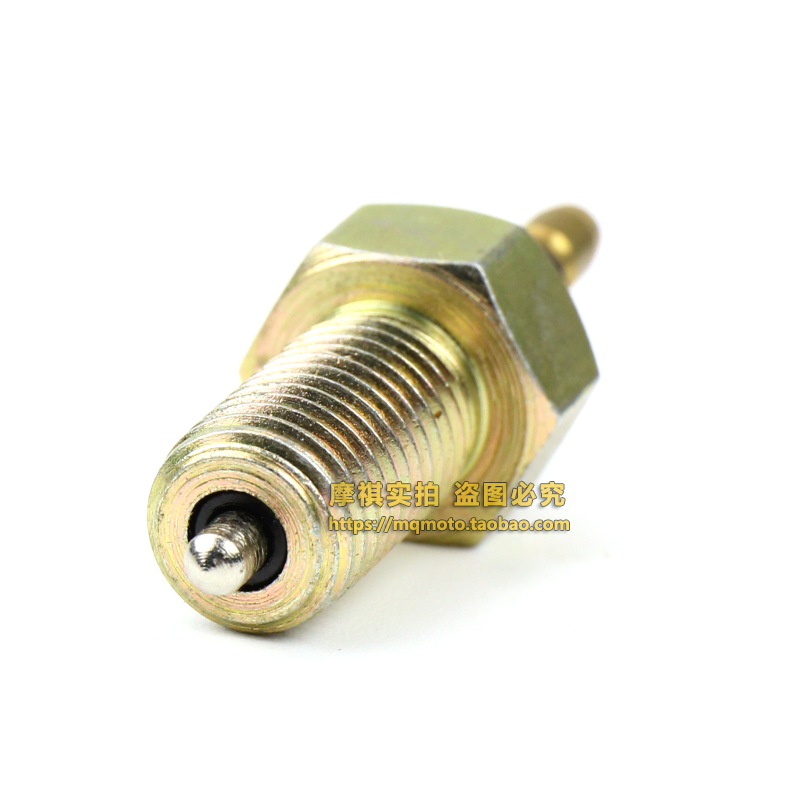 CF500/x5/x6倒档传感器组合 CF500发动机配件 X5全地形车沙滩车