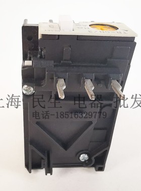 电梯接触器配套热过载继电器TR13D TR-0N/3 TR-ON 银触点质保二年