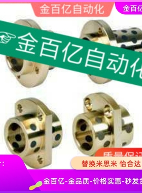 OFR12/21/22-d12/D10/D16/D20/D25/D30-L40/L15/L35无油11衬套D50