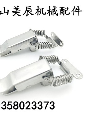 PKBSK1/PKBSK2 C-1136-B/C-1136-A 304不锈钢转角垂直弹簧卡 搭扣