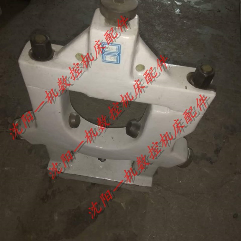 沈阳机床配件 原厂数控车床配件 CAK6180 80-250 标准中心架