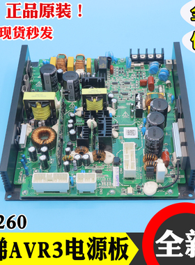 日立AVR3开关电源板IPS260广日MCA控制柜行动电源 REV:A01 HGE 电
