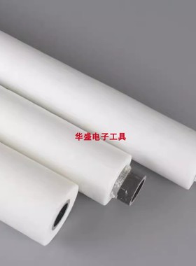 厂家直销海绵吸水辊PVA690MM  940MM  980MM海绵辊清洁绵吸