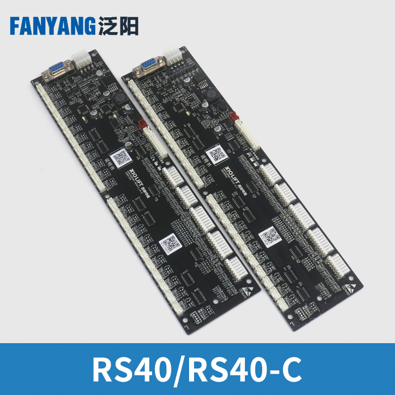 电梯轿厢通讯板RS40 RS40-C按钮地址指令板适用杭州西奥电梯配件