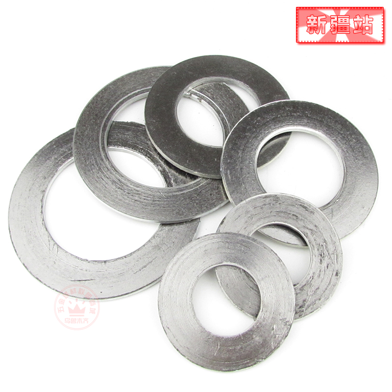 金属法兰垫片DN15/DN20- - -DN500/金属缠绕垫片/高温法兰密封垫