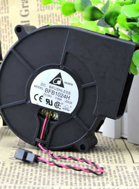 原装正品台达 9733 DC24V 0.60A BFB1024H 大风量涡轮风扇 鼓风机