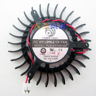 0.2A 12V PLB05710S12H 小涡轮风扇 0.27A PLB05010S12H ATI
