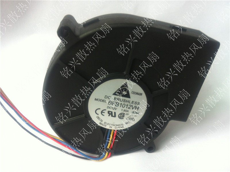 台达/DELTA 9733 鼓风机BFB1012VH 12V 1.80A 涡轮离心风扇大风量